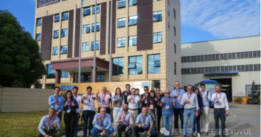 世界林木业大会巴西代表团莅临徐沃装备开展交流座谈