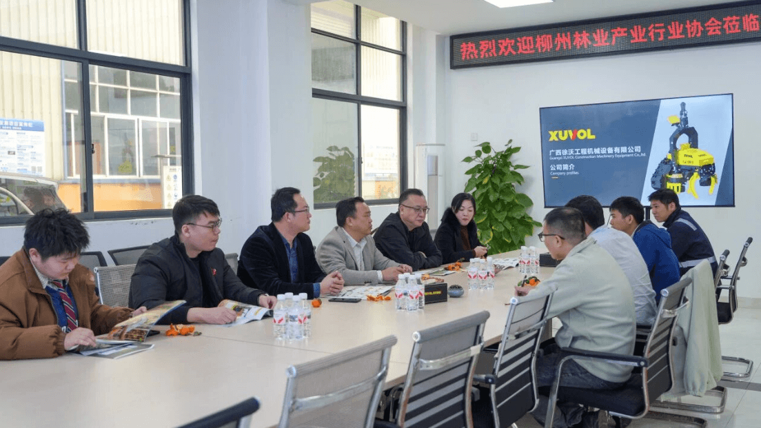 柳州市林业产业行业协会一行莅临徐沃工厂调研指导
